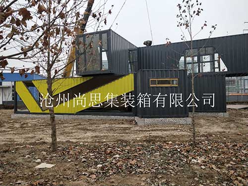 集装箱模块.jpg